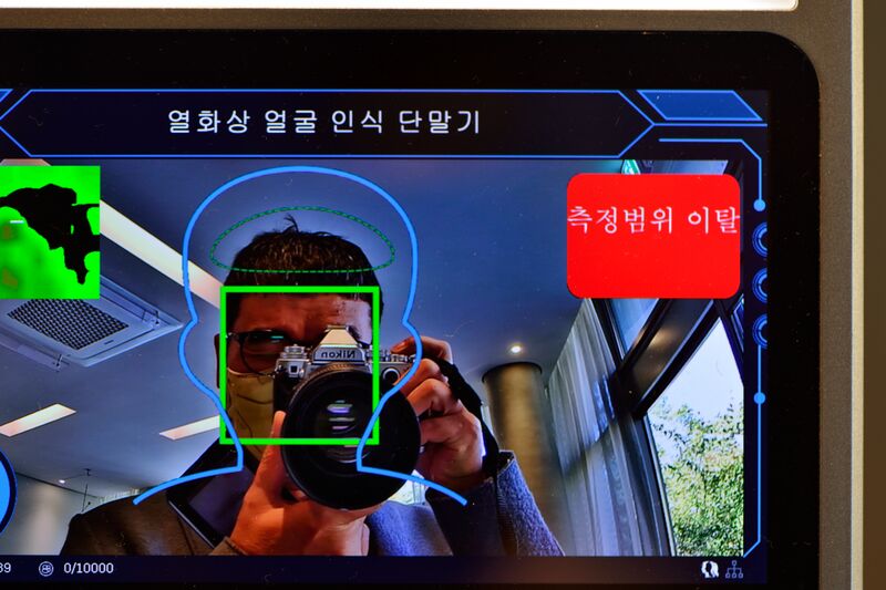 파일:le detour01 005.jpg