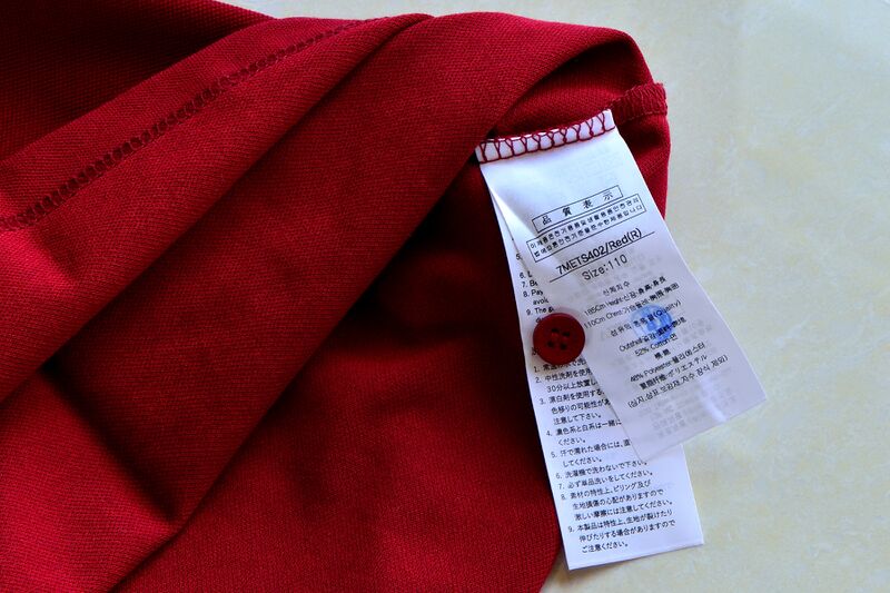 파일:textile t01 004.jpg