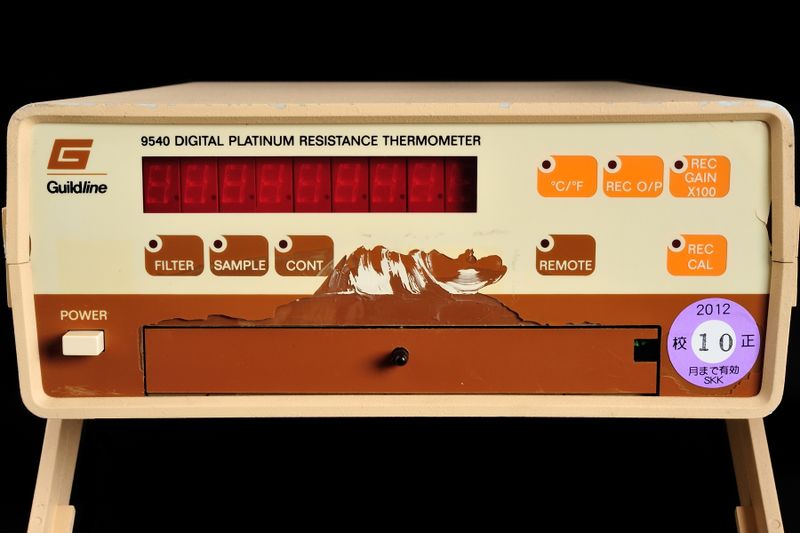 파일:guildline9540 002.jpg