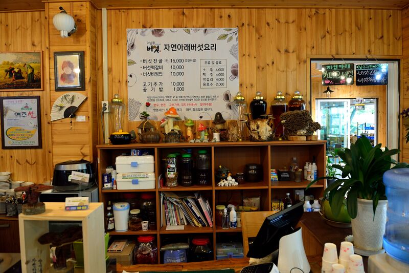 파일:meal13 003.jpg