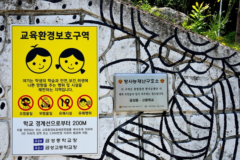 파일:260614 113744.jpg
