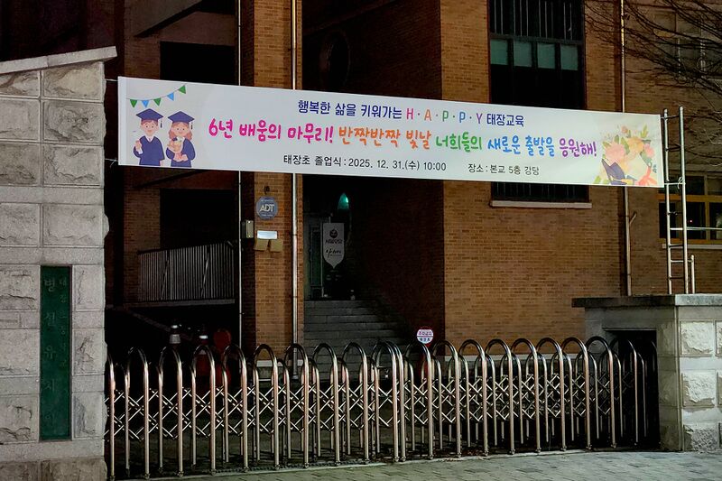 파일:building05 001 005.jpg