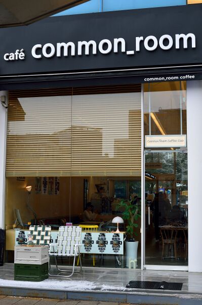 파일:common room01 001.jpg