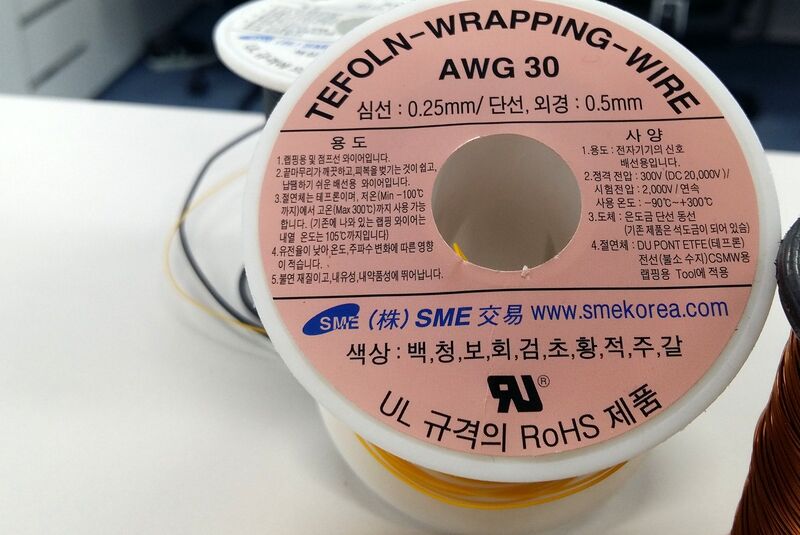 파일:stratoit01 005.jpg