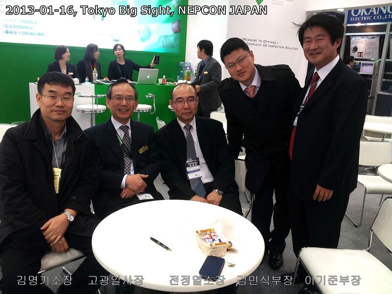 파일:130116 171036.jpg