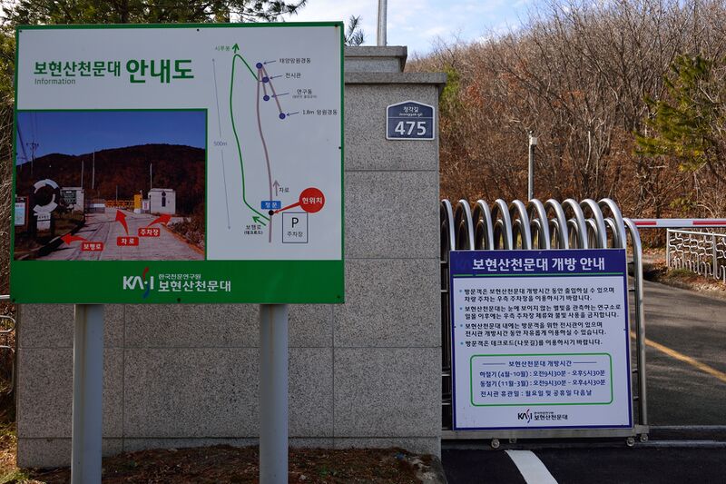 파일:221130 132558.jpg