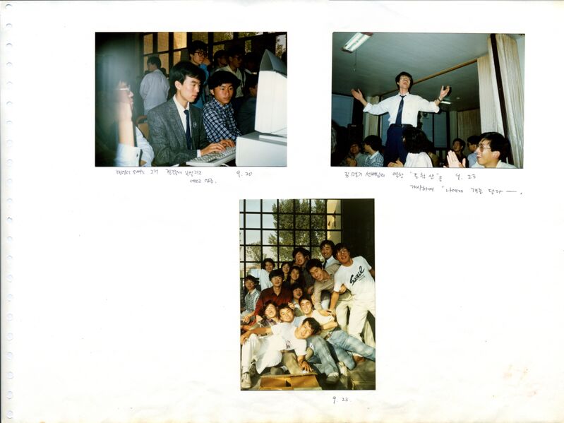 파일:890920 145622.jpg