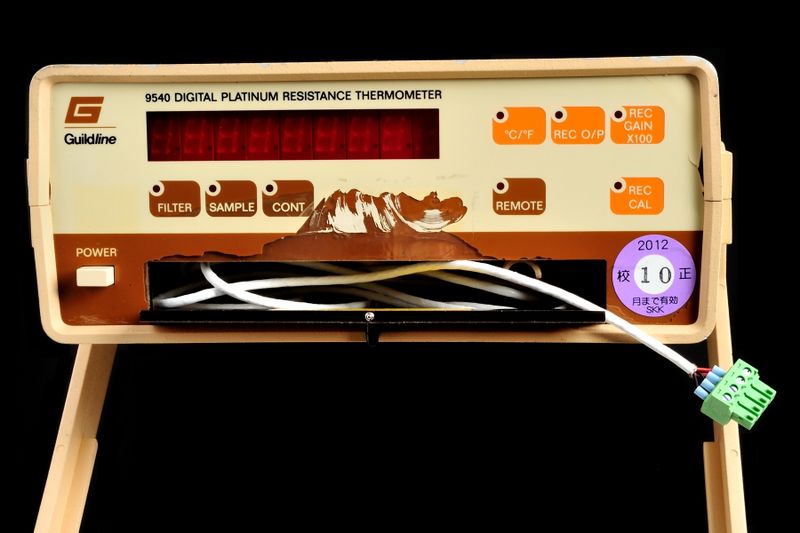 파일:guildline9540 026.jpg