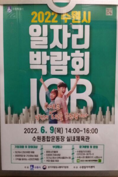 파일:house03 004 001.jpg