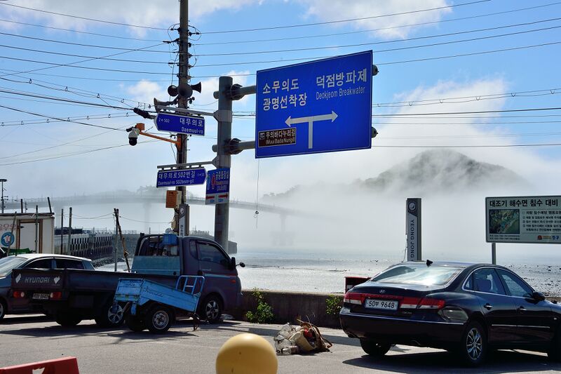 파일:muuido26 007.jpg