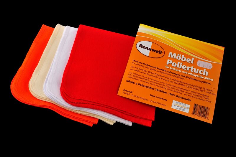 파일:polishing cloth01 002.jpg