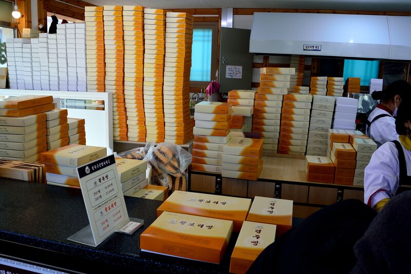 파일:221202 133726.jpg