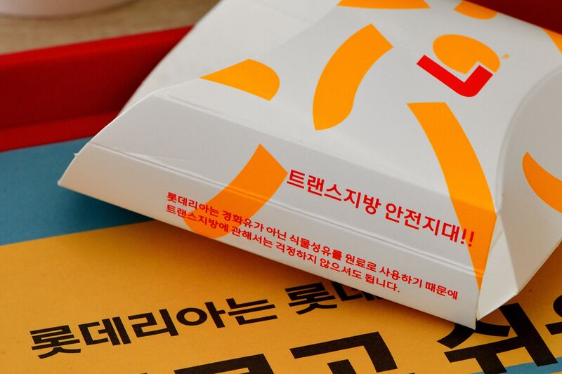 파일:meal06 06 007.jpg