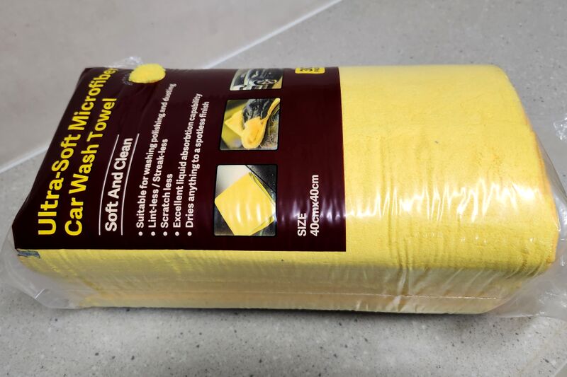 파일:towel carwash01 002.jpg