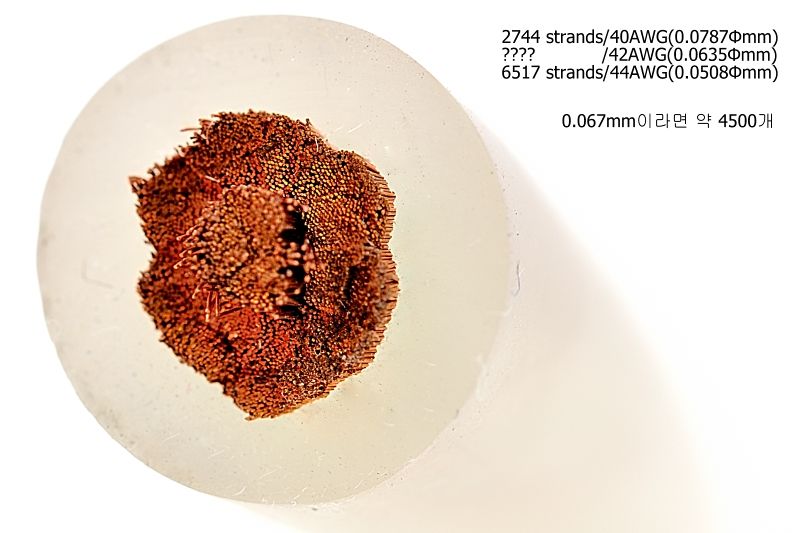 파일:wire weld01 003.jpg