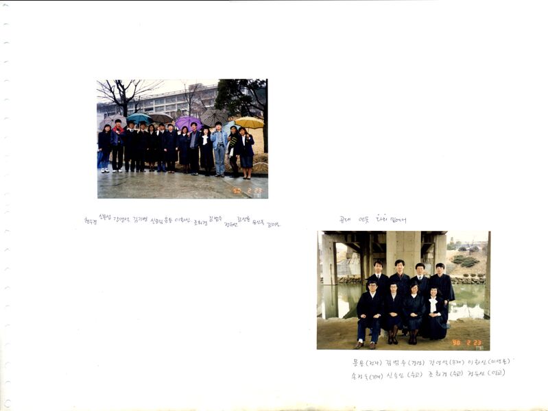 파일:900223 145936.jpg