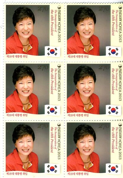 파일:130225 120010.jpg