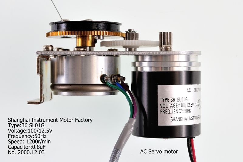 파일:ac servo3 001.jpg