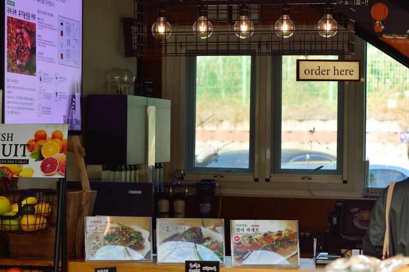 파일:cafe29 016.jpg