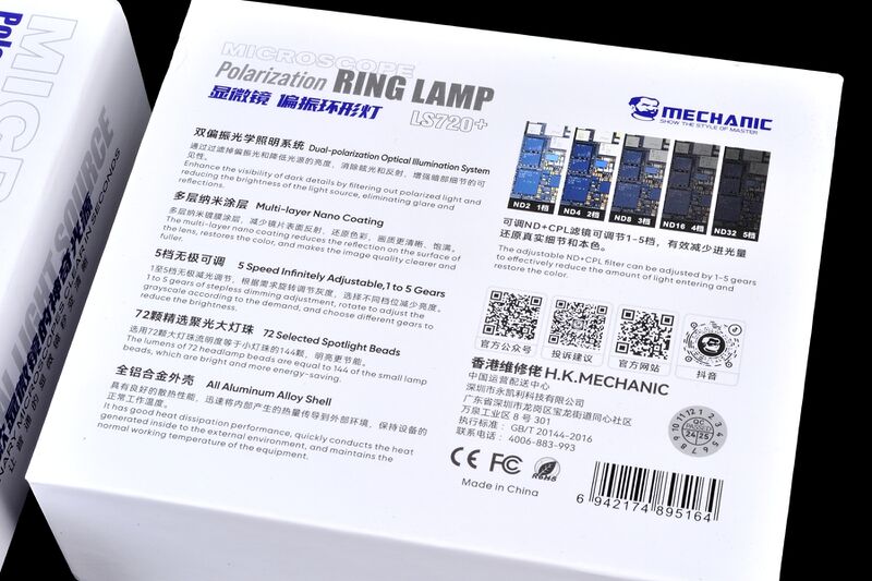 파일:led ring lamp06 002.jpg