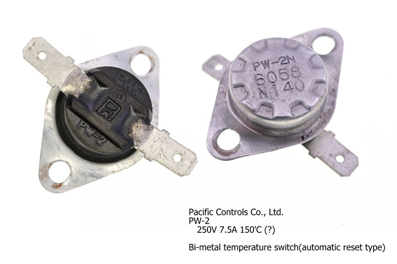 파일:steam cleaner03 022.jpg