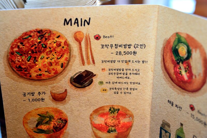 파일:221201 133132.jpg