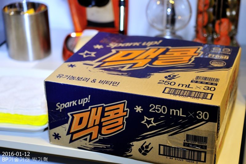 파일:beverage01 001.jpg