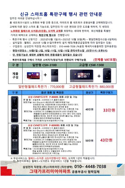 파일:house03 027 006.jpg