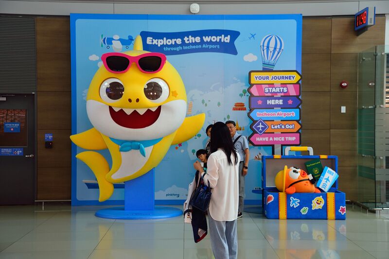 파일:230616 114848.jpg