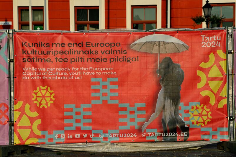 파일:230621 055420.jpg