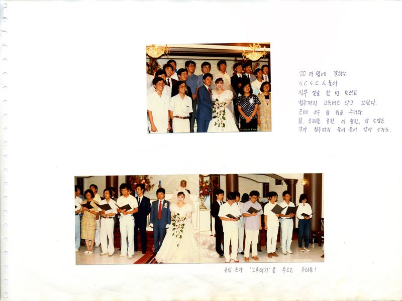 파일:890827 142404.jpg