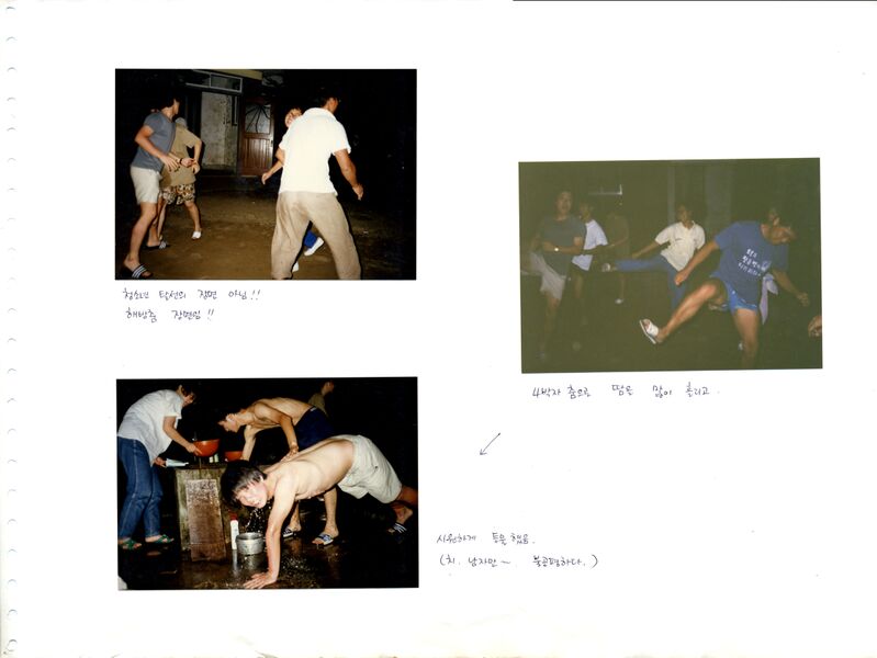 파일:900810 154140.jpg