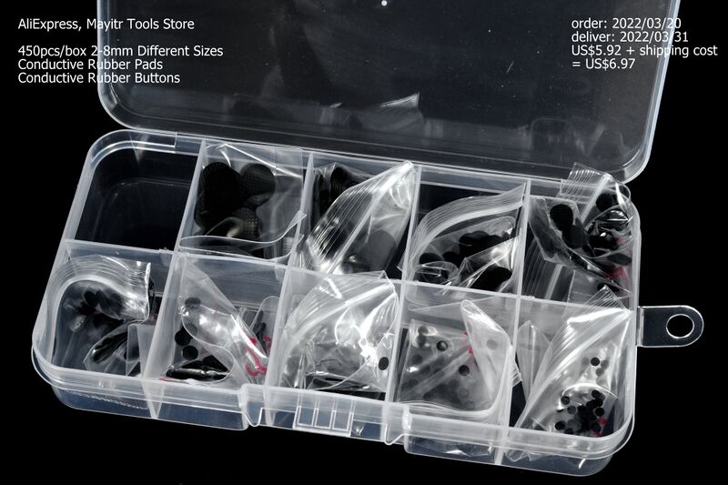 파일:rubber button01 001.jpg