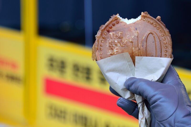 파일:221130 161456.jpg