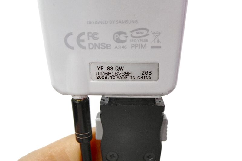 파일:mp3 yps3 002.jpg