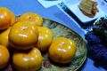fruit persimmon00 001.jpg