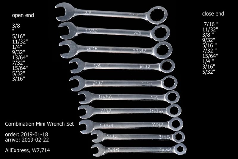 파일:spanner02 001.jpg