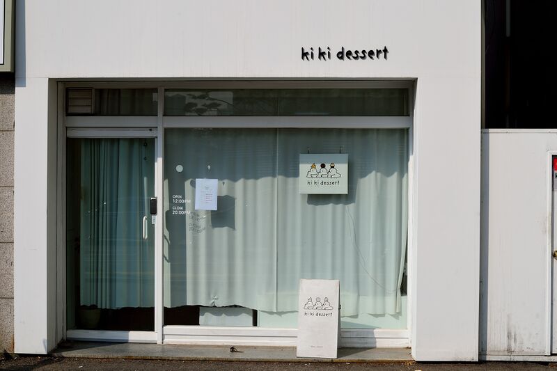 파일:220309 105540.jpg