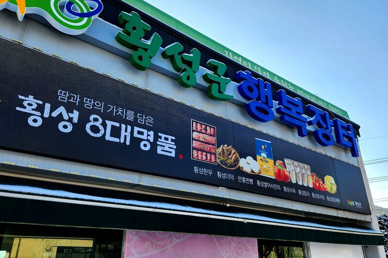 파일:240110 093548.jpg