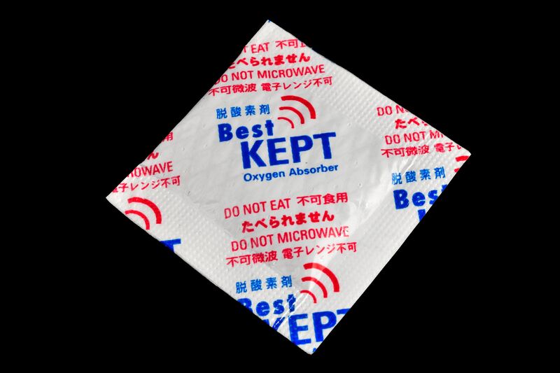 파일:oxygen absorber01 001.jpg