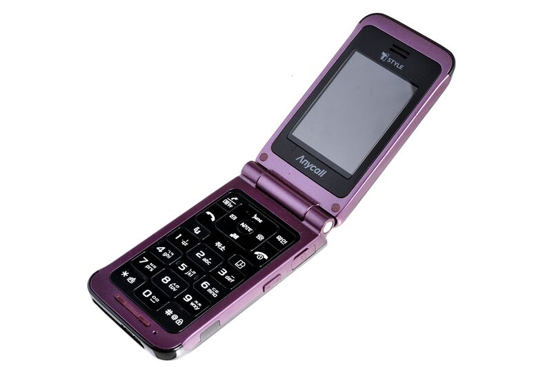 파일:sch b680 001.jpg