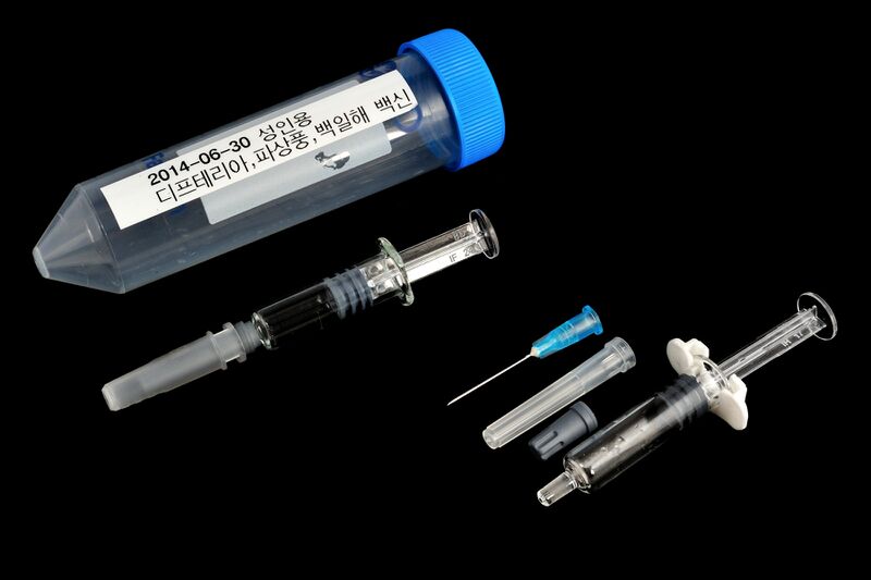 파일:syringe05 001.jpg