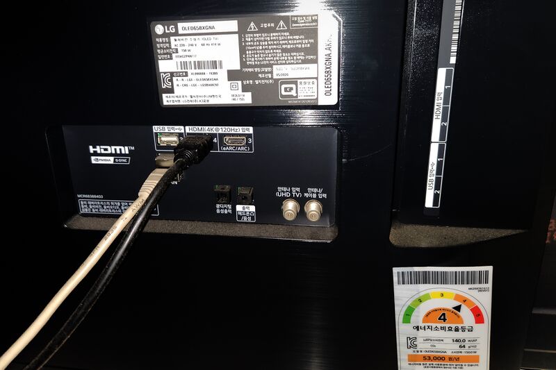 파일:oled65bx 002.jpg