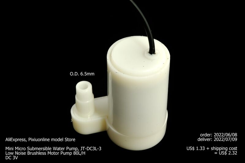 파일:pump submersible03 001.jpg