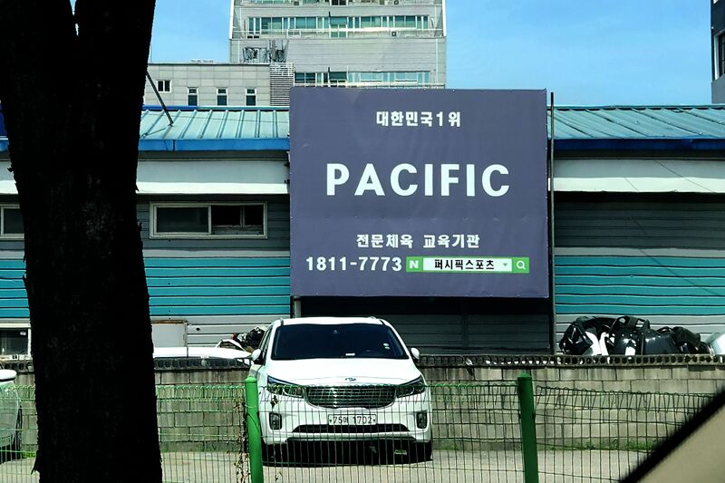 파일:view01 003 001.jpg