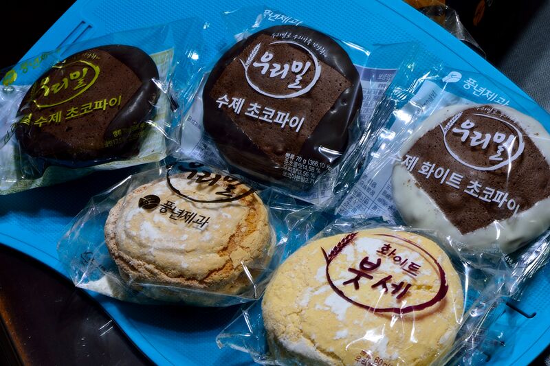 파일:bread09 002 002.jpg