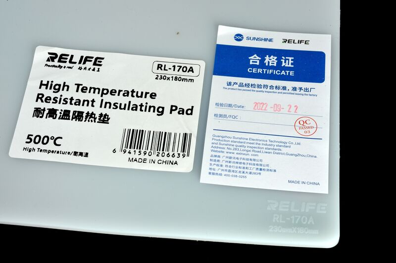 파일:rubber silicone mat01 002.jpg