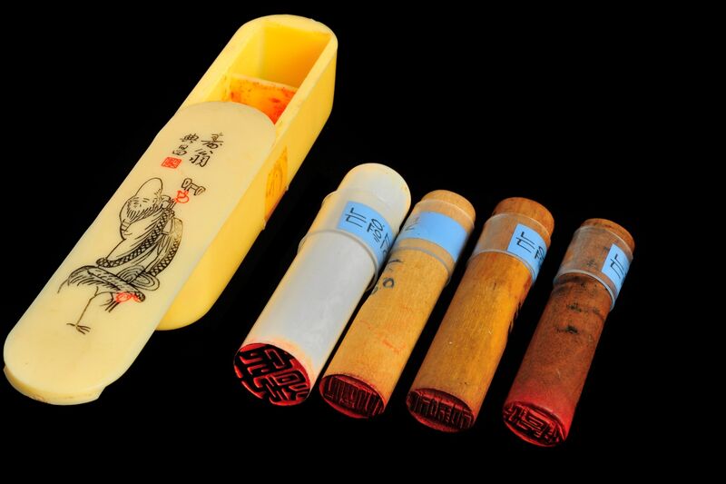 파일:stamp03 001.jpg