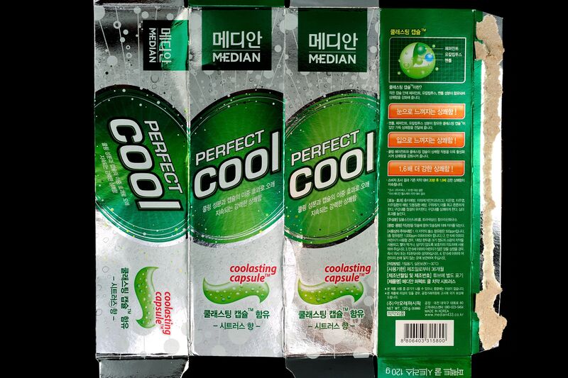 파일:toothpaste03 001.jpg