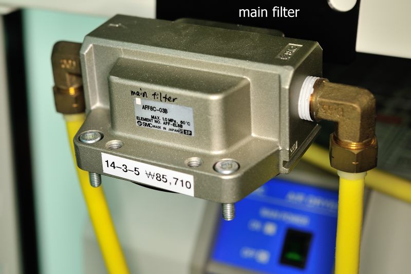 파일:airfilter01 001.jpg
